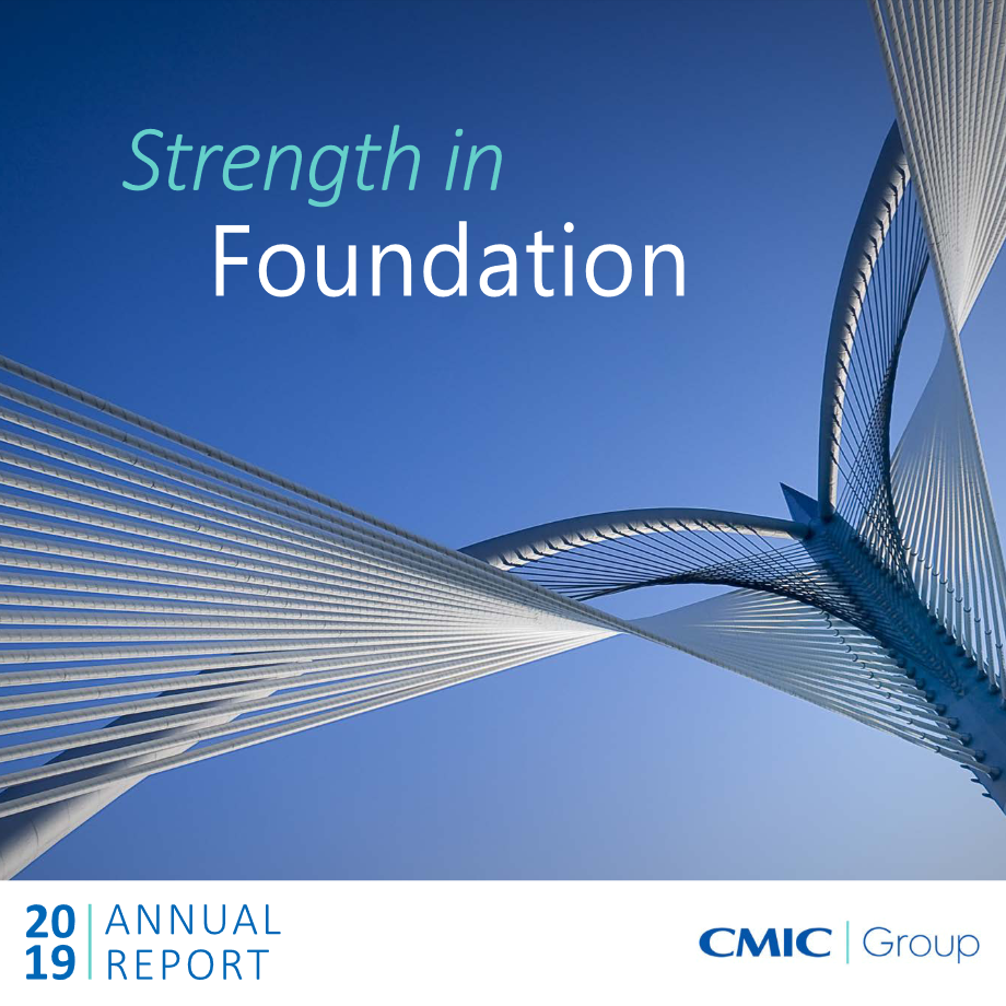 2019 Annual Report